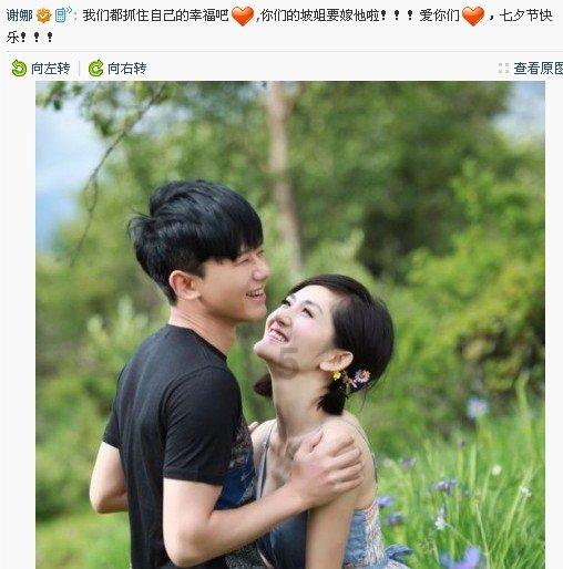 格韬杨红伟律师就百度终止收购YY接受财经专访