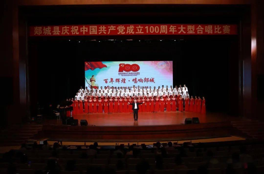 古墓丽影9
